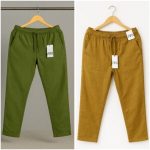Cotton Trouser - Olive x Brown