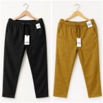 Cotton Trouser - Black x Brown